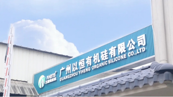 �Ժ��ЙC(j��)��V���P(gu��n)ע���c�������y���_��ȫ��ƪ��