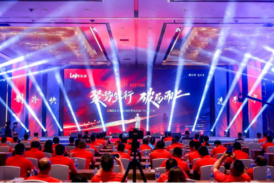 2024�������{(di��o)��������(d��ng)��(hu��)��ɽ/���Tվ�A�M�ɹ���ȫ���_�������N��