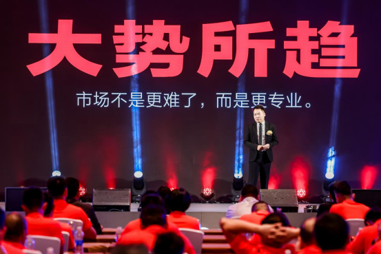 2024�������{(di��o)��������(d��ng)��(hu��)��ɽ/���Tվ�A�M�ɹ���ȫ���_�������N��