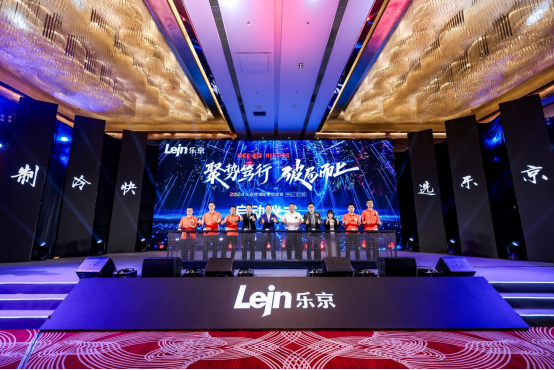 2024�������{(di��o)��������(d��ng)��(hu��)��ɽ/���Tվ�A�M�ɹ���ȫ���_�������N��