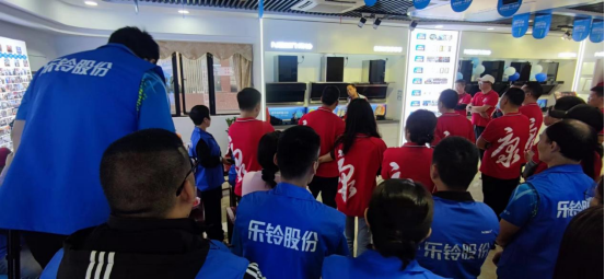 新加坡吉隆坡游學(xué)丨樂(lè)鈴電器新318聚變年戰(zhàn)略峰會(huì)圓滿成功