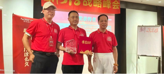 新加坡吉隆坡游學(xué)丨樂(lè)鈴電器新318聚變年戰(zhàn)略峰會(huì)圓滿成功