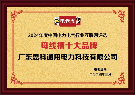 �۹�ĸ���ۅ��c늚�&����Դ�a(ch��n)�I(y��)机������(hu��)���s�@ʮ��Ʒ��