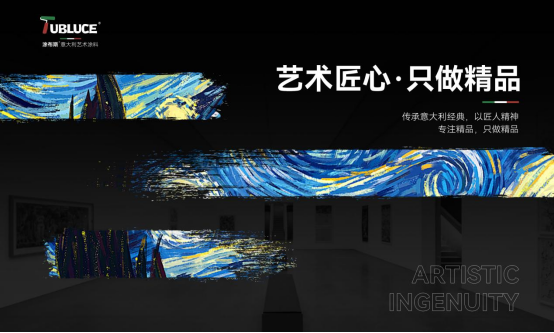 ��Ո(q��ng)��حͿ��˹ˇ�g(sh��)Ϳ�ϔy��ʽ�L(f��ng)������2024�ɶ�������(hu��)