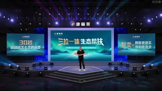 �����R�ҾӰl(f��)������λһ�w�����B(t��i)�ͷ�����(zh��n)�������I(l��ng)�]�h(hu��n)�I�N