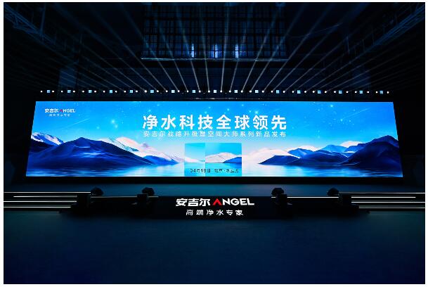 ���I(l��ng)��ˮ�r(sh��)��:���������g��ϵ����Ʒ�l(f��)����(hu��)�A�M�e�k