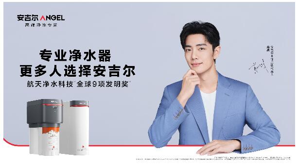 ���I(l��ng)��ˮ�r(sh��)��:���������g��ϵ����Ʒ�l(f��)����(hu��)�A�M�e�k