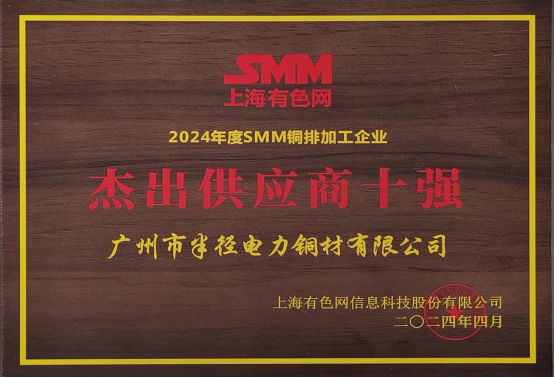 �돽ĸ���ۘs�@���ܳ�����(y��ng)��ʮ�������¾��ڄ����T���ИI(y��)�䷶