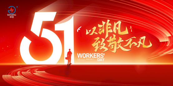 �돽ĸ���ۘs�@���ܳ�����(y��ng)��ʮ�������¾��ڄ����T���ИI(y��)�䷶