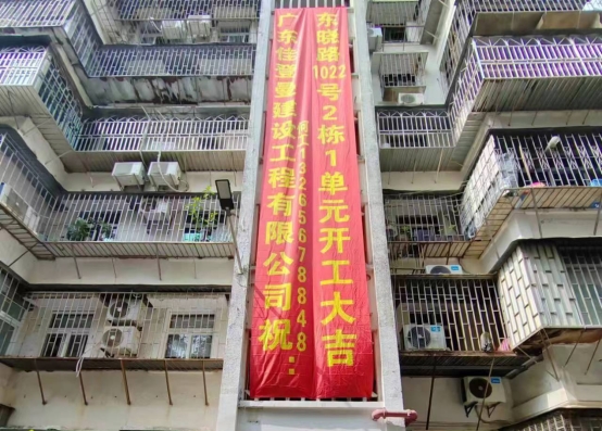 �ѵ�����݆���(d��ng)?x��n)|��(l��)��^(q��)���b����(xi��ng)Ŀ���������fסլ���l(f��)�»���