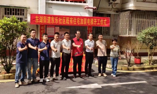 �ѵ�����݆���(d��ng)?x��n)|��(l��)��^(q��)���b����(xi��ng)Ŀ���������fסլ���l(f��)�»���