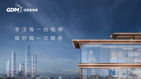 �ѵ�����݆���(d��ng)?x��n)|��(l��)��^(q��)���b����(xi��ng)Ŀ���������fסլ���l(f��)�»���