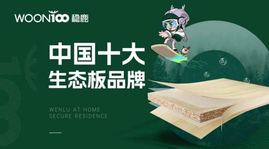 ��(w��n)¹��Ęs�@���Ї�ʮ�����B(t��i)��Ʒ�ơ��Q̖���ИI(y��)�˗U�٫@��s