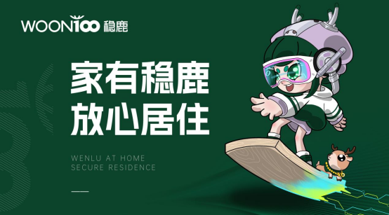 ��(w��n)¹��Ęs�@���Ї�ʮ�����B(t��i)��Ʒ�ơ��Q̖���ИI(y��)�˗U�٫@��s