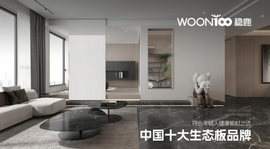 ��(w��n)¹��Ęs�@���Ї�ʮ�����B(t��i)��Ʒ�ơ��Q̖���ИI(y��)�˗U�٫@��s