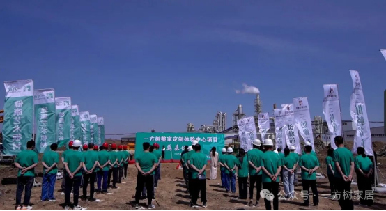 ��������֮��حһ�������Ҷ����w�(y��n)���ĵ���xʽ�A�M�e��