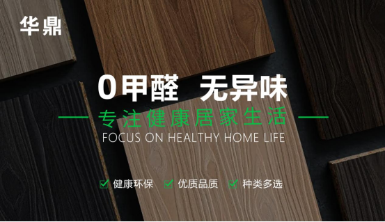 �Gɫ�Ҿӵ��I(l��ng)����ح�A����ģ����o(h��)���������I(l��ng)δ��