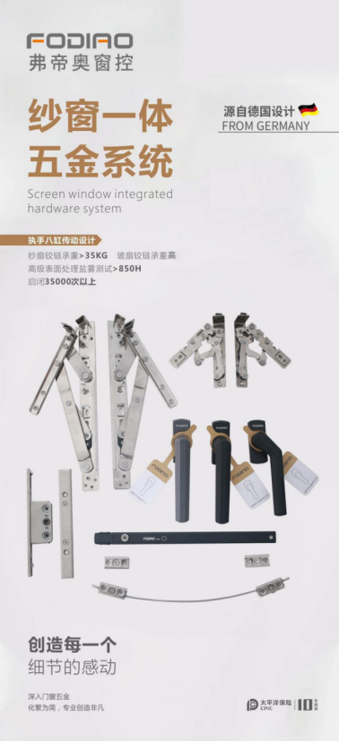 �ĵ���ˇ��ȫ�����_(t��i)�����ۊW����ԘO�¾�����������