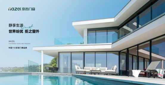 �����T�����ƽ��������헴󪄼ӳ֣����p���������r