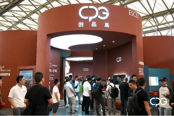 ��(chu��ng)Ʒ��ȫ���l(w��i)����2024�Ϻ��N�l(w��i)չ�A�M�չ٣�һ�����ʕr(sh��)����