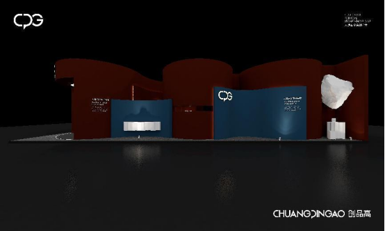 ��(chu��ng)Ʒ��ȫ���l(w��i)ԡ��2024�Ϻ��N�l(w��i)չ�A�M�չ���һ�����ʕr(sh��)����