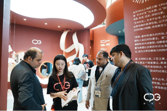 ��(chu��ng)Ʒ��ȫ���l(w��i)ԡ��2024�Ϻ��N�l(w��i)չ�A�M�չ���һ�����ʕr(sh��)�̣�