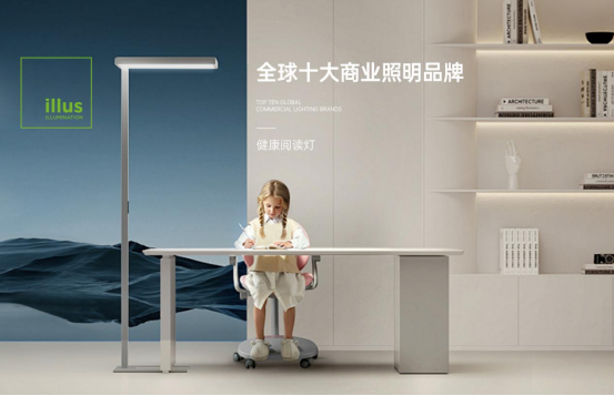 ��(gu��)�HƷ�ƣ�����ù�حILLUS����˹�����@��ȫ��ʮ���̘I(y��)����Ʒ�ơ�