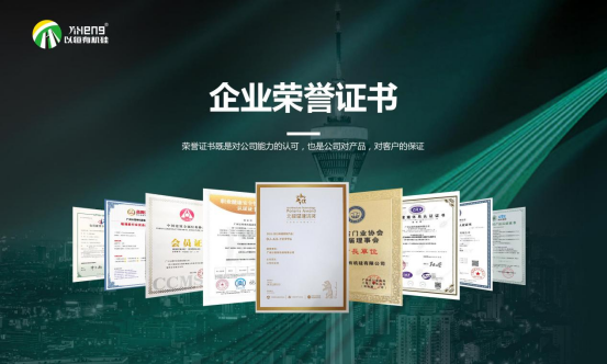 �V���Ժ��ЙC�裺��ȫ�z�����������ИI(y��)��(bi��o)�U