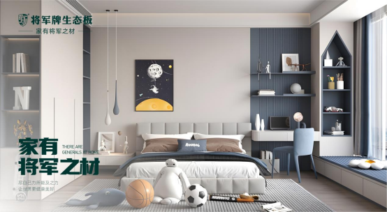 ��һ��ͯ��(ji��)ح��܊�����B(t��i)�壺���o(h��)ͯ�潡���������|(zh��)�г��L���g