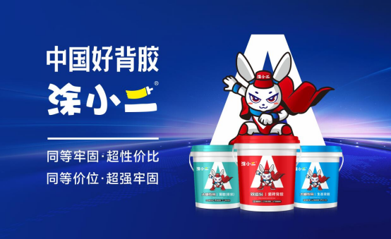 ͿС�����ԿƼ����I�b���o���Ј������조�Ї��ñ��z��