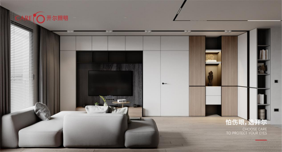 開爾照明攜手影視IP《長津湖》，致敬英雄，為愛發(fā)光