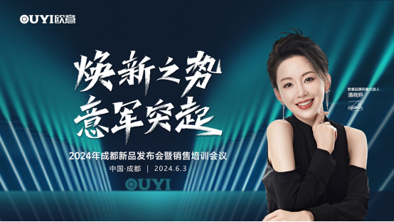 ����֮��(sh��)����܊ͻ�� �W��N�2024�꽛(j��ng)�N�̷��(hu��)�����L�l(f��)չ�{(l��n)�D