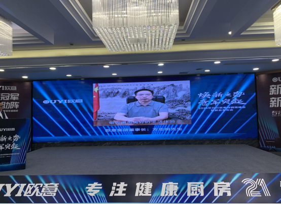 ����֮��(sh��)����܊ͻ�� �W��N�2024�꽛(j��ng)�N�̷��(hu��)�����L�l(f��)չ�{(l��n)�D