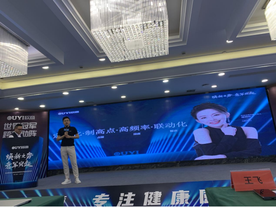 ����֮��(sh��)����܊ͻ�� �W��N�2024�꽛(j��ng)�N�̷��(hu��)�����L�l(f��)չ�{(l��n)�D