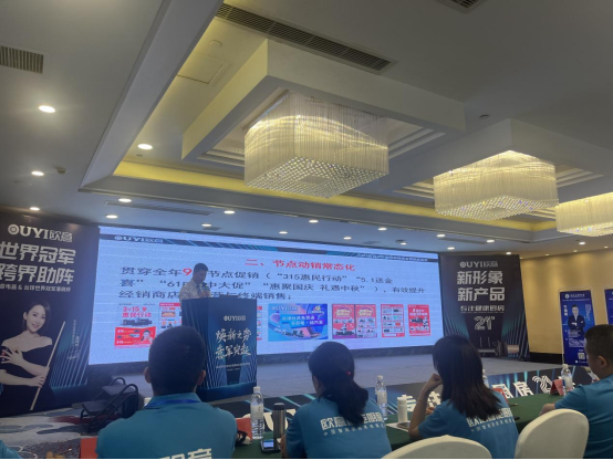 ����֮��(sh��)����܊ͻ�� �W��N�2024�꽛(j��ng)�N�̷��(hu��)�����L�l(f��)չ�{(l��n)�D