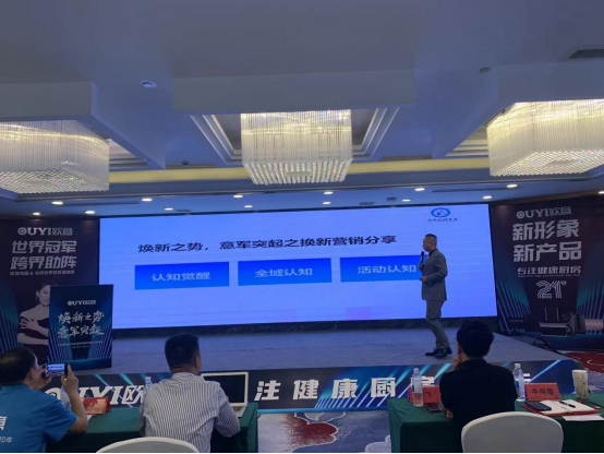 ����֮��(sh��)����܊ͻ�� �W��N�2024�꽛(j��ng)�N�̷��(hu��)�����L�l(f��)չ�{(l��n)�D