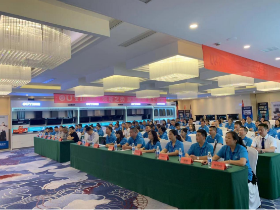 ����֮��(sh��)����܊ͻ�� �W��N�2024�꽛(j��ng)�N�̷��(hu��)�����L�l(f��)չ�{(l��n)�D