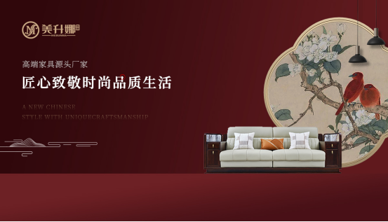 �����ȼҾӣ��߶˼Ҿ�Դ�^�S���������¾��r(sh��)��Ʒ�|(zh��)����