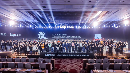 �Ҟ�ۄ�(sh��) ���I(y��)�Ƅ�ح��(l��)�����{(di��o)2024����(j��)Ʒ���հl(f��)����(hu��)ʢ��Ļ