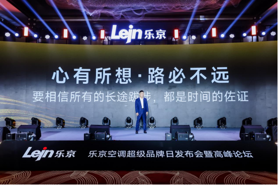 �Ҟ�ۄ�(sh��) ���I(y��)�Ƅ�ح��(l��)�����{(di��o)2024����(j��)Ʒ���հl(f��)����(hu��)ʢ��Ļ