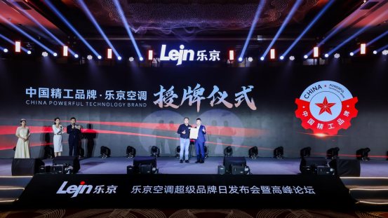 �Ҟ�ۄ�(sh��) ���I(y��)�Ƅ�ح��(l��)�����{(di��o)2024����(j��)Ʒ���հl(f��)����(hu��)ʢ��Ļ