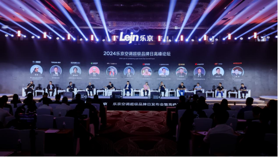 �Ҟ�ۄ�(sh��) ���I(y��)�Ƅ�ح��(l��)�����{(di��o)2024����(j��)Ʒ���հl(f��)����(hu��)ʢ��Ļ