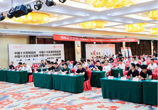 �_��������22�d��(w��n)��ǰ������(chu��ng)��(zh��n)���_���l(f��)չ������