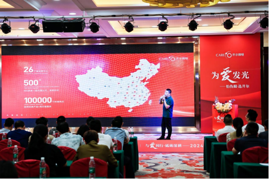 �_��������22�d��(w��n)��ǰ������(chu��ng)��(zh��n)���_���l(f��)չ������