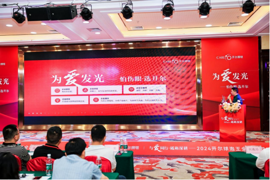 �_��������22�d��(w��n)��ǰ�У���(chu��ng)��(zh��n)���_���l(f��)չ������