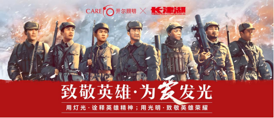 �_��������22�d��(w��n)��ǰ������(chu��ng)��(zh��n)���_���l(f��)չ������