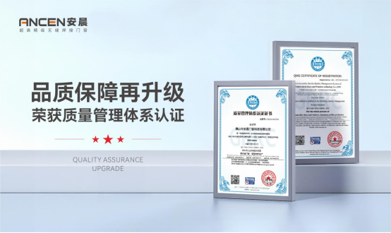 ϲӍح�����o�p�����T��ͨ�^ISO9001�|�������wϵ�J�C