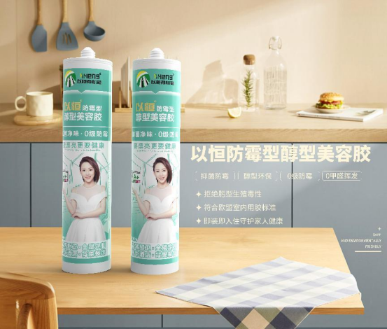 �Ժ��ù�ʹ��������z7.8ƴ�F�؃r���u��