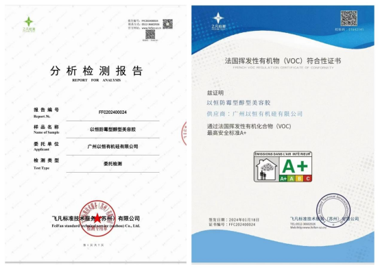 �Ժ��ù�ʹ��������z7.8ƴ�F�؃r���u��