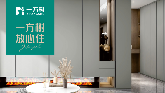 ϲӍ��һ����ҾӔث@�𽳰�2024���h(hu��n)�����ʮ��Ʒ�ơ��s�u